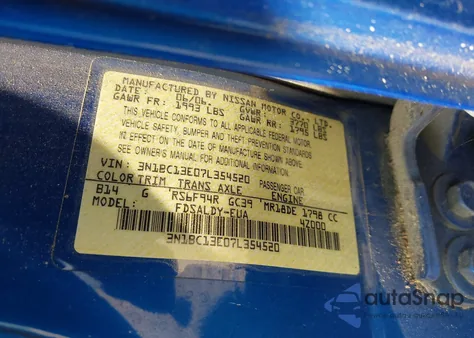 2007 Nissan Versa 1.8S из США, поврежденный, VIN 3N1BC13E07L354520